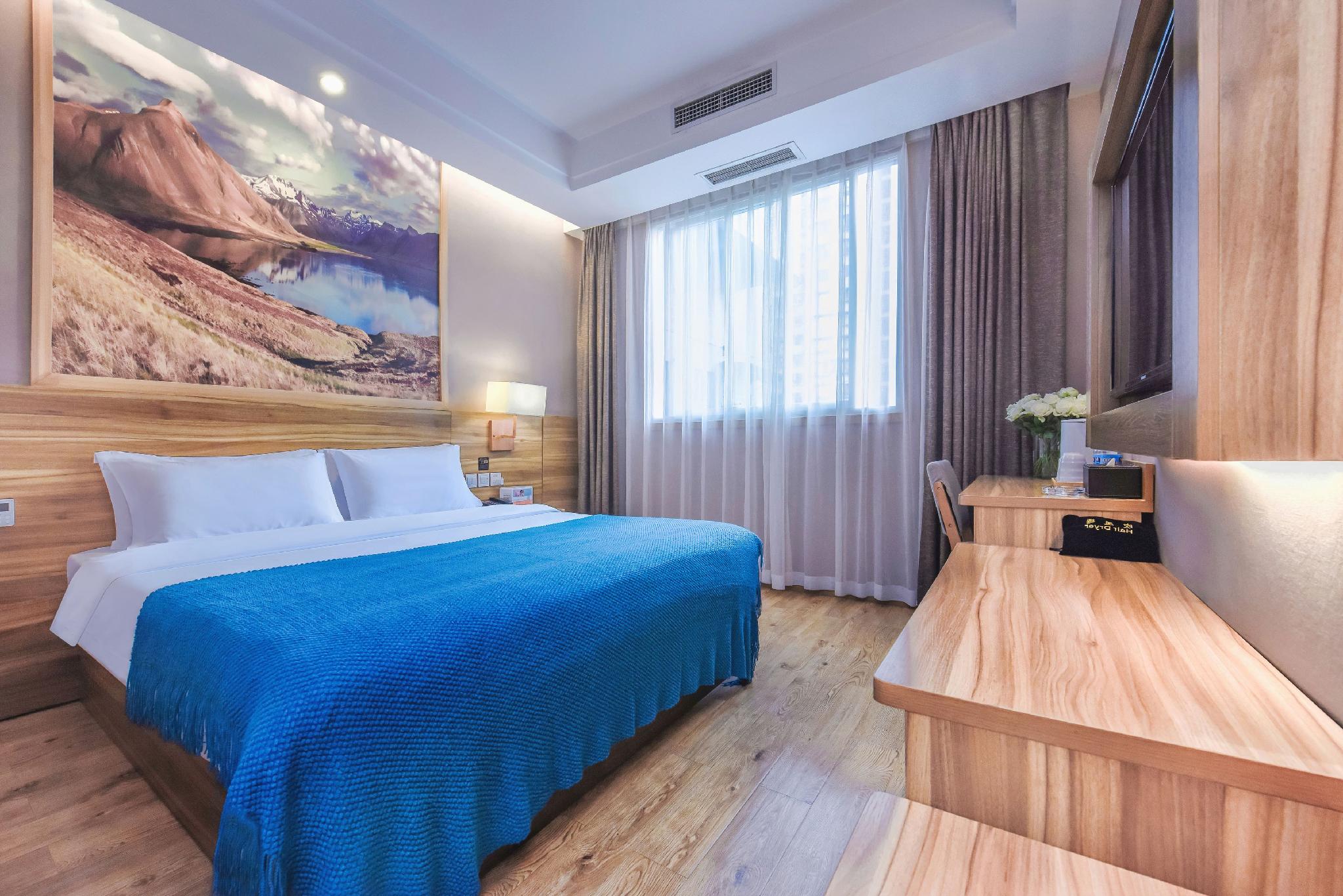 Seaman Hotel (Chongqing Jiazhou Hongqi Hegou Light Rail Station) 16/42