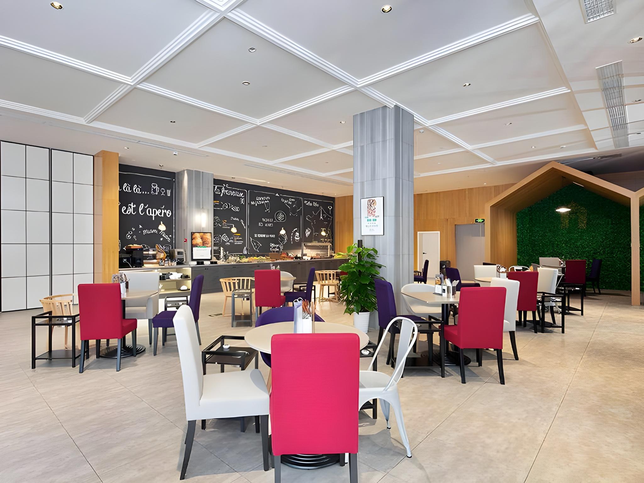 Campanile Hotel (Changsha Hongxing Desiqin Plaza) 33/41
