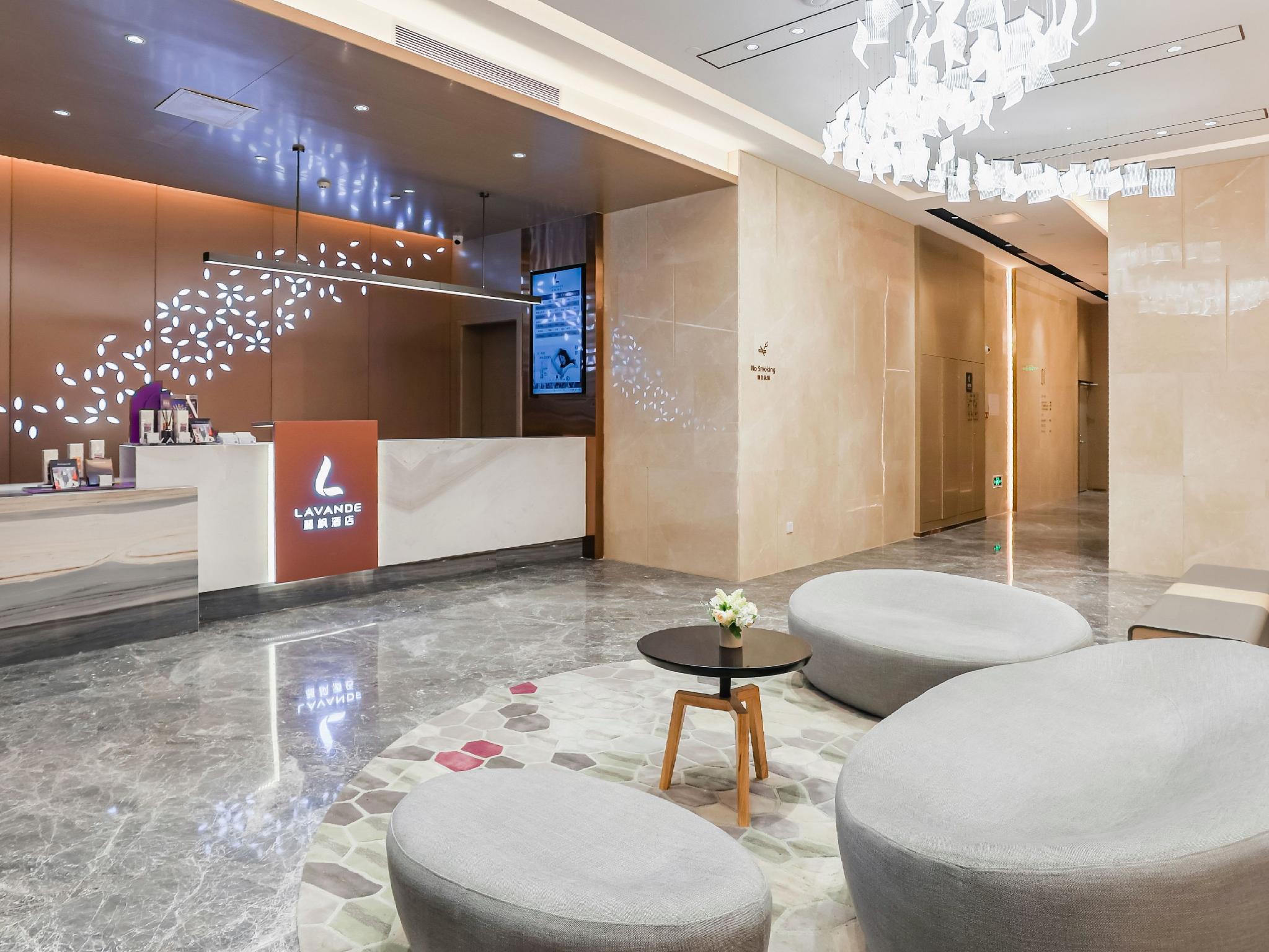 Lavande Hotel (Guangzhou Knowledge City Hetangxia subway station) 10/57