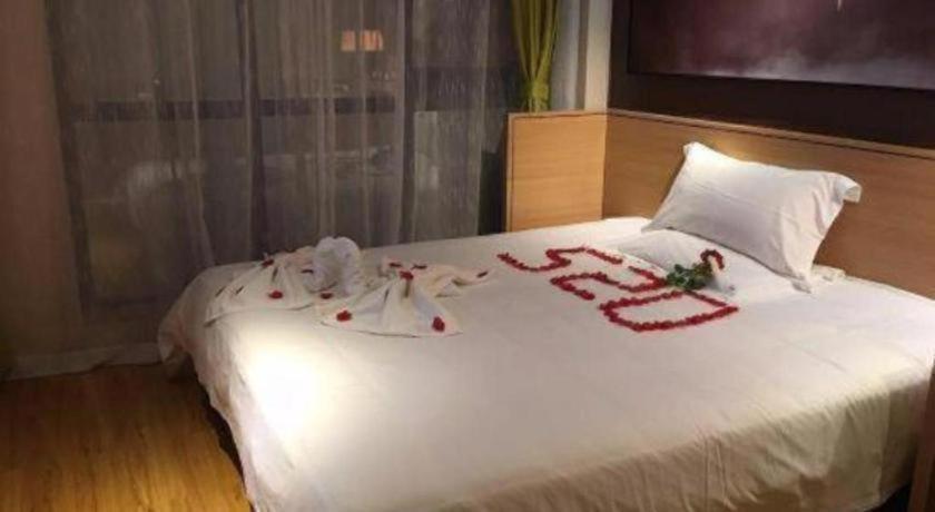 IU Hotel Anshun Huangguoshu Scenic Spot Passenger Center 16/30