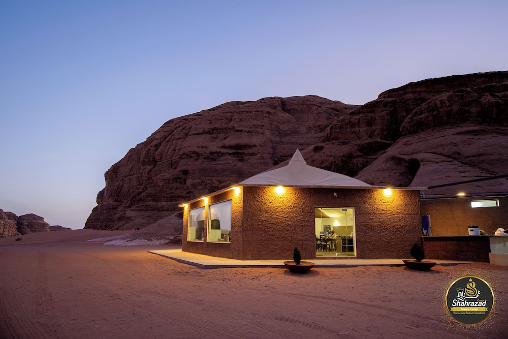 Omsiat Shahrazad Luxury Camp 3/50