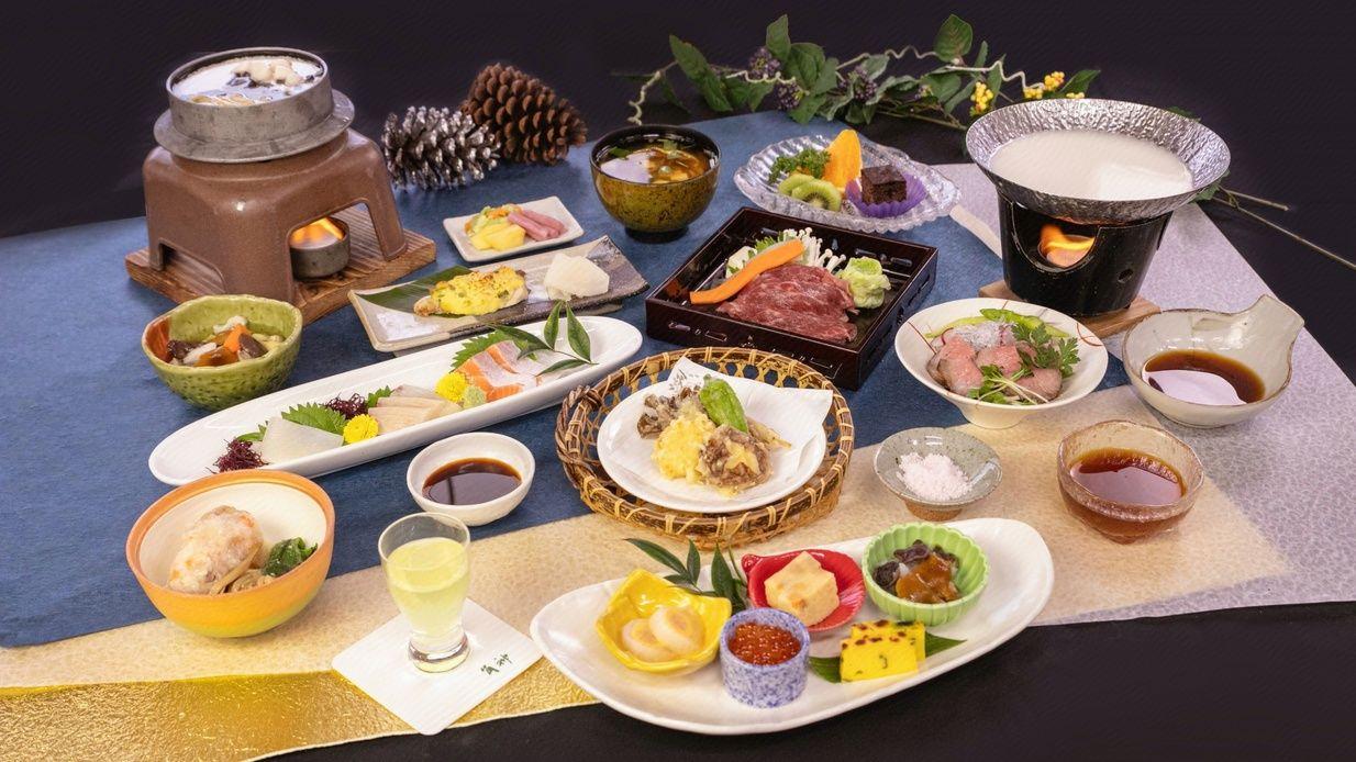 HOTEL TSUNOGAMI 24/29