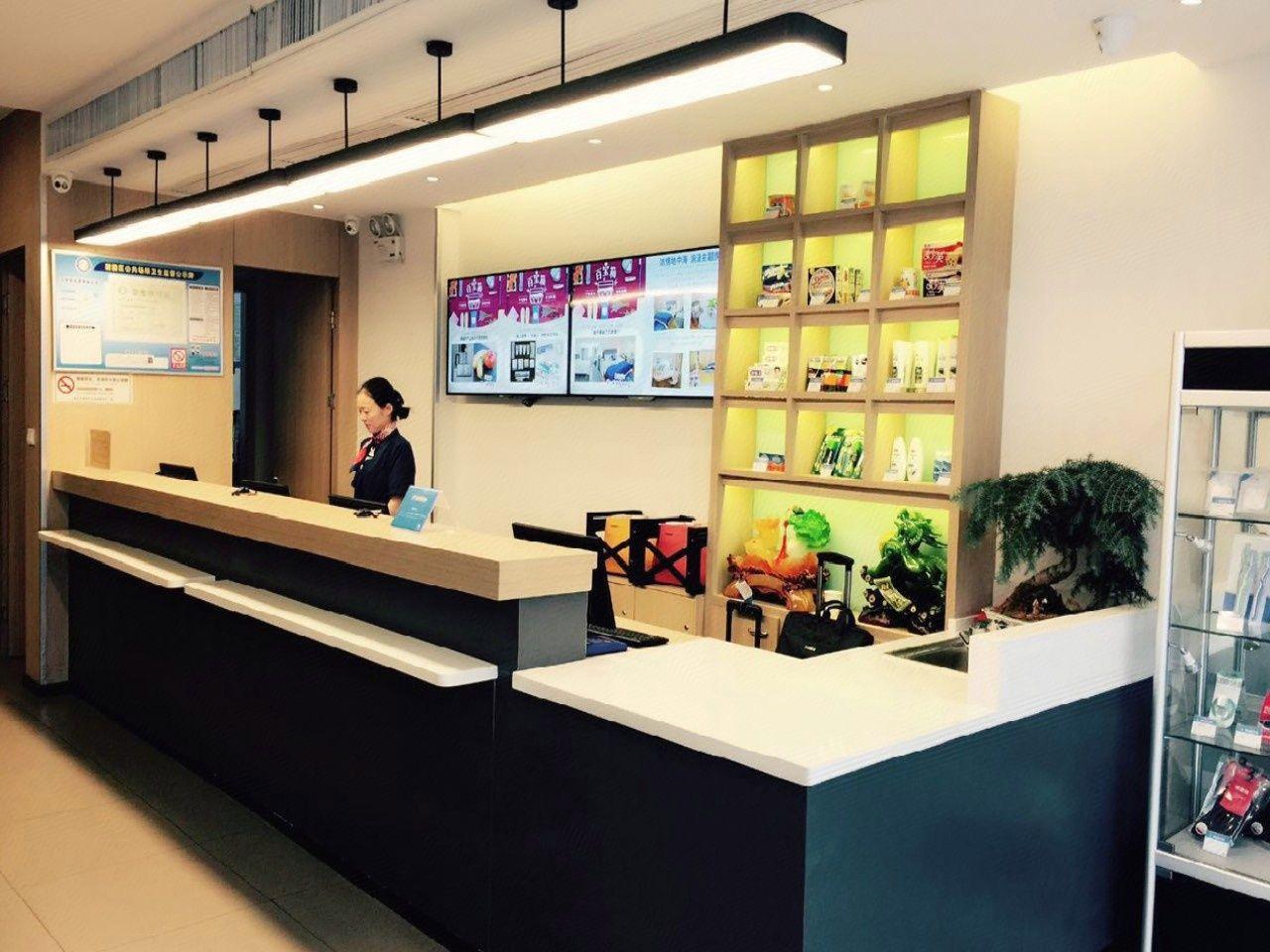 Jin's Inn Xinjiekou 20/49