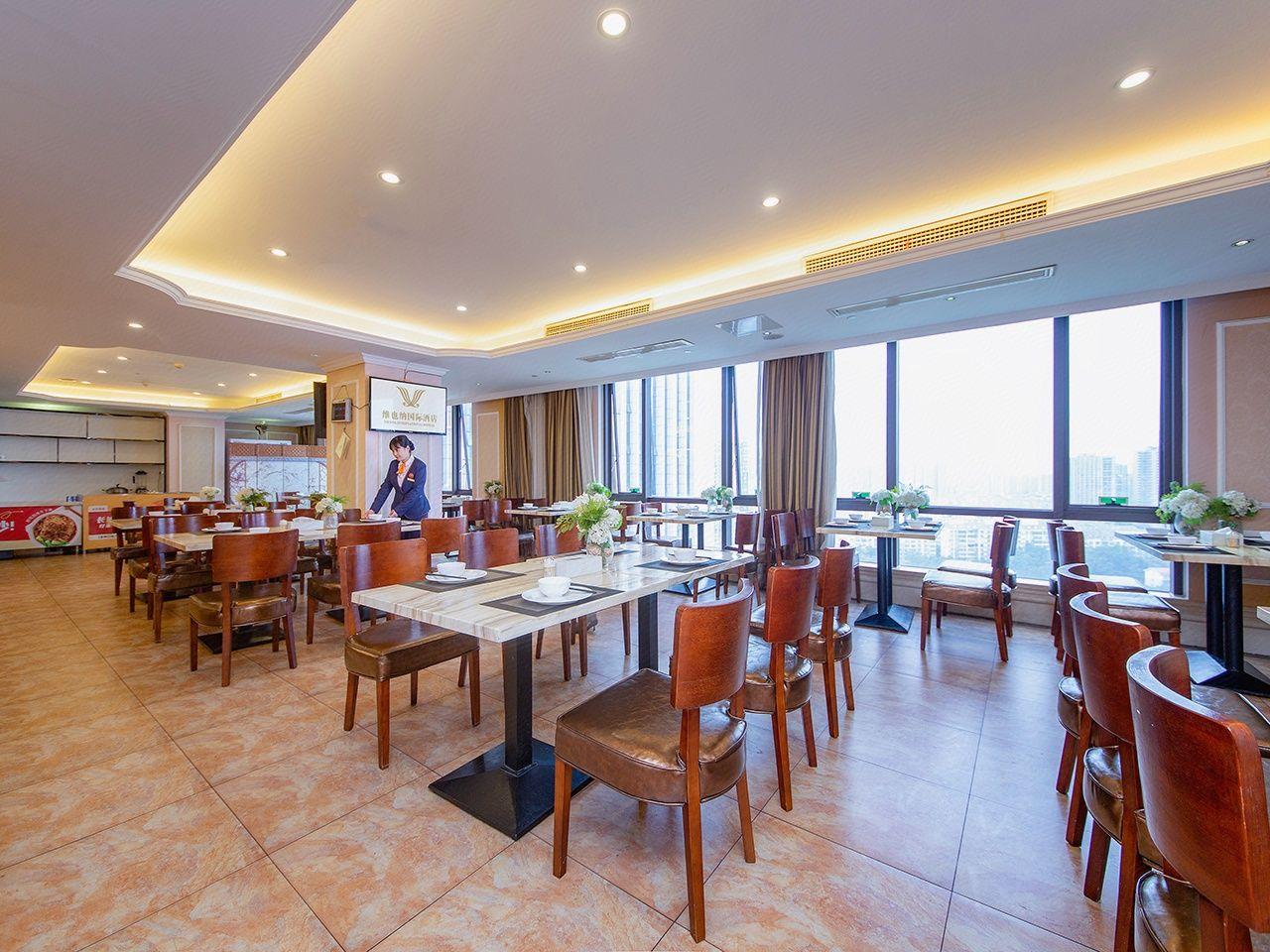 Vienna International Hotel (Changsha Hongxing Desiqin Plaza) 42/49