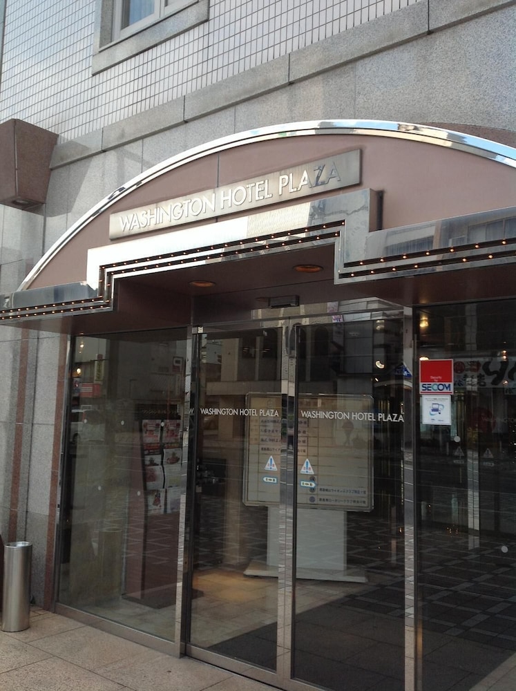 Tokushima Washington Hotel Plaza in TOKUSHIMA