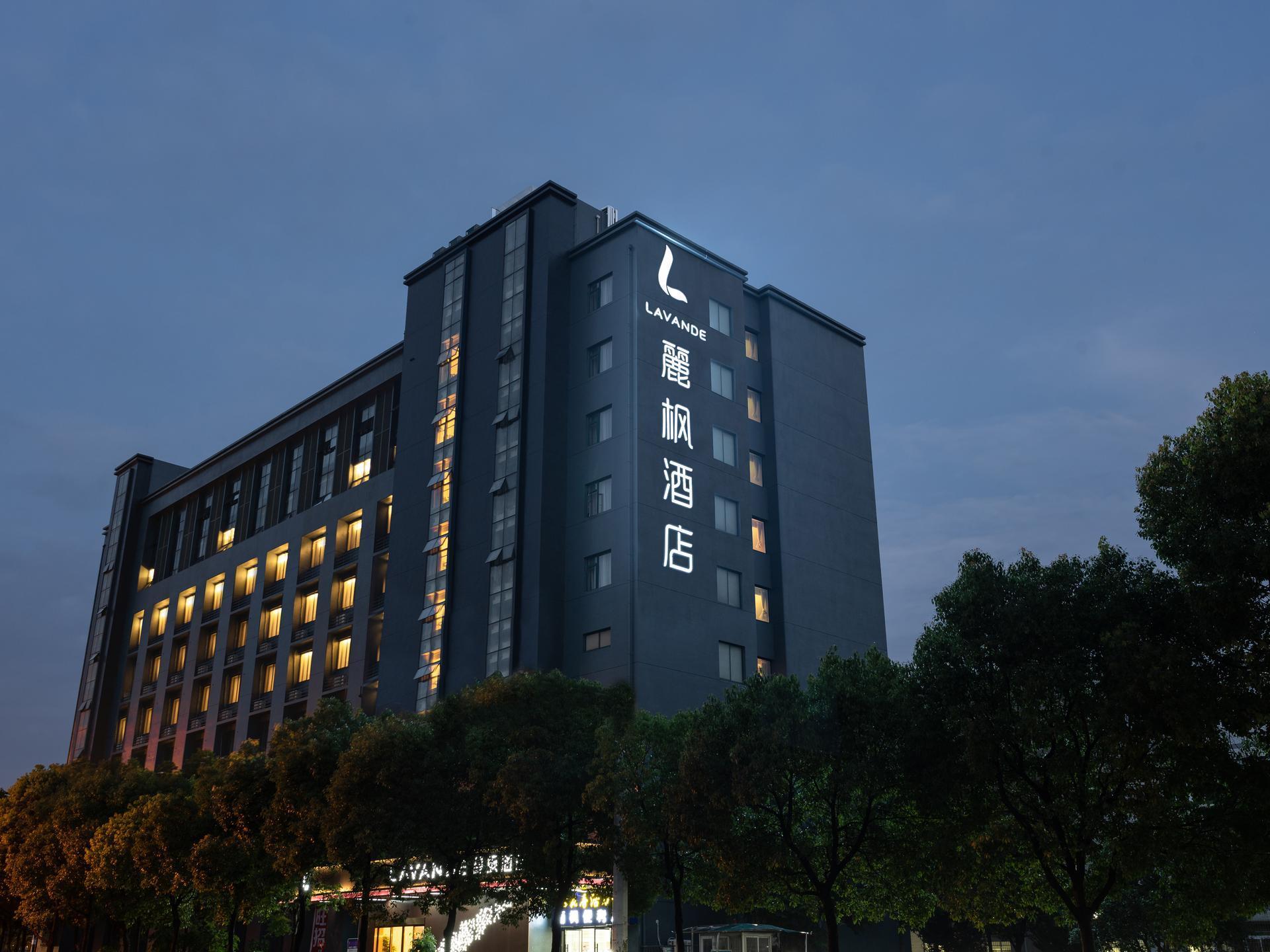 Lavande Hotel (Second Guanggu Road, Wuhan) 1/27