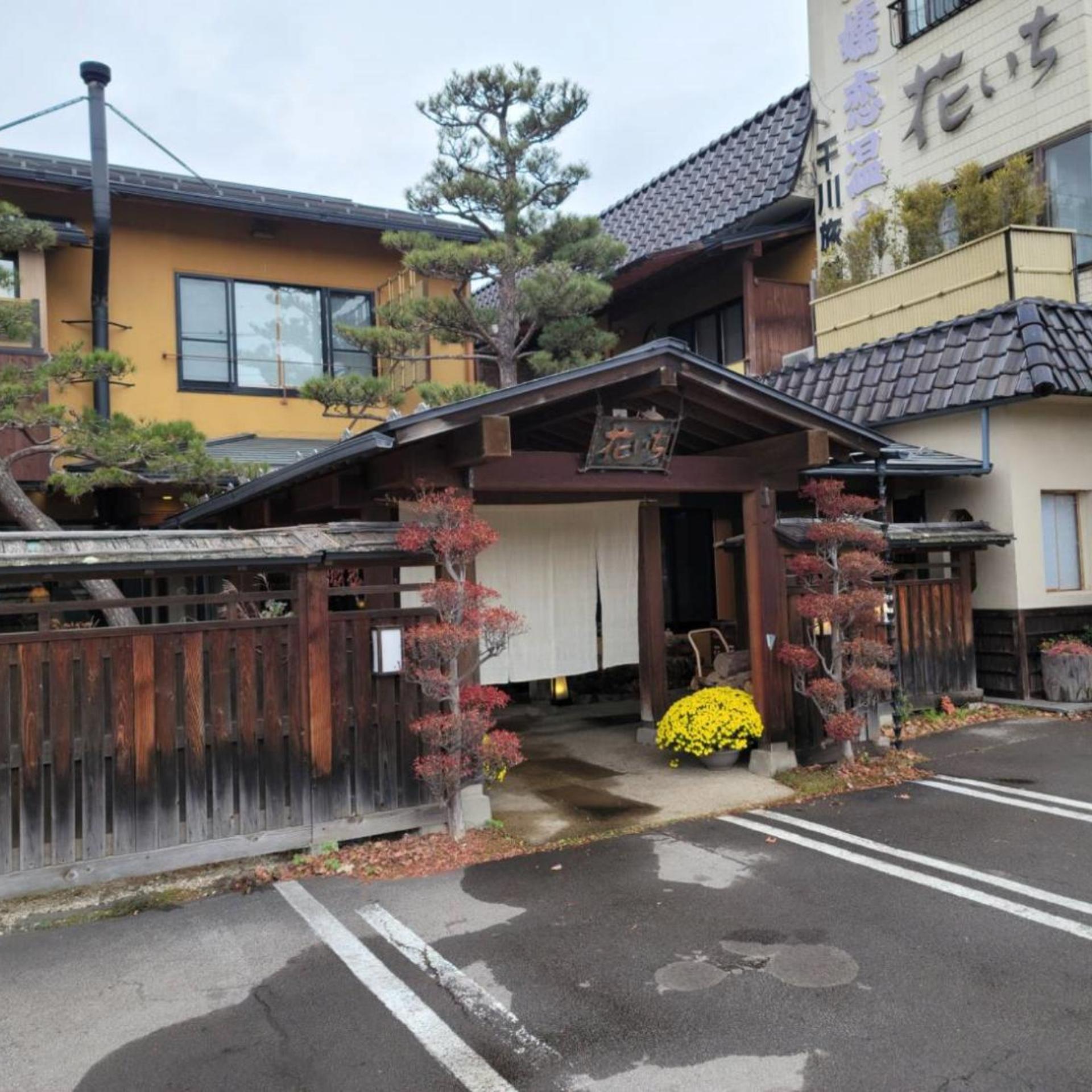Okutsumagoi Onsen Hanaichi Hoshikawa Ryokan 57/59