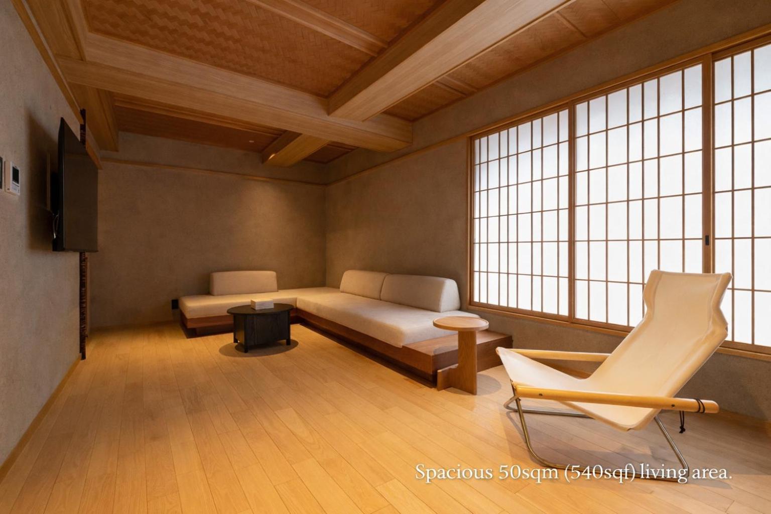 Soyo-ne kyoto sanjo 25/47