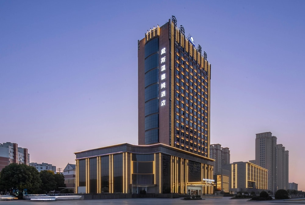 Days Hotel by Wyndham Fuyang Linquan 3/25
