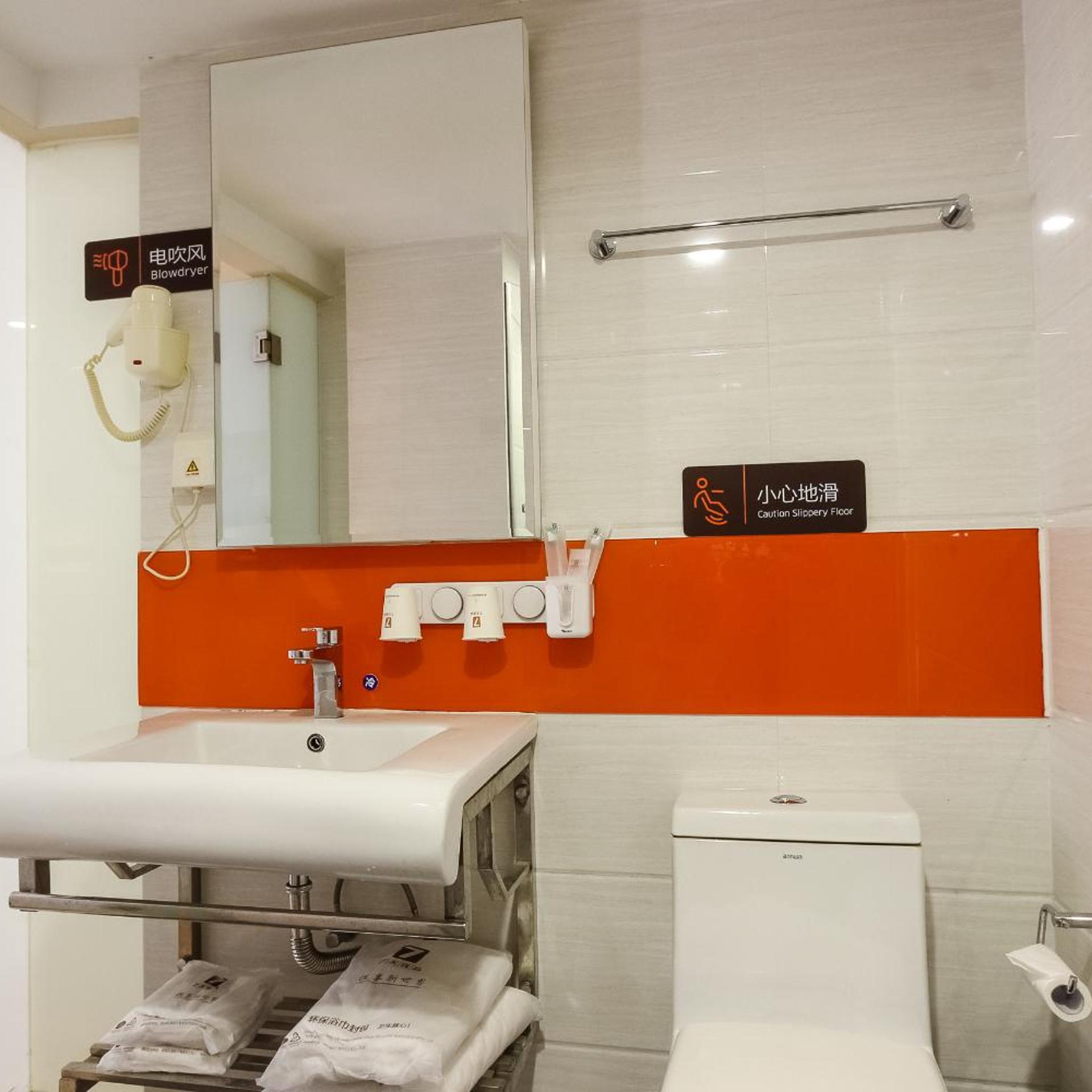 7 Days Premium Guangzhou Tianhe Shipaiqiao Metro Station 40/50
