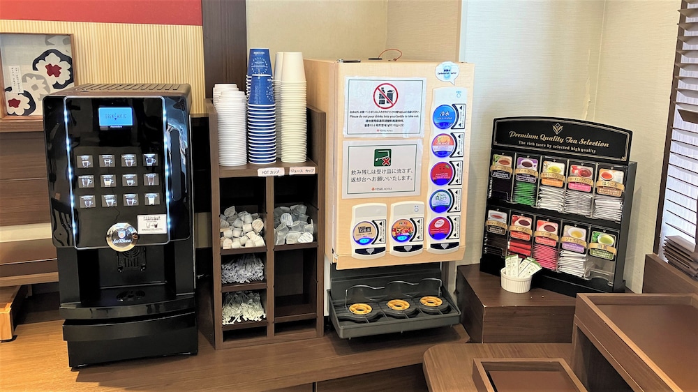 Vessel Inn Ueno Iriya Ekimae 37/61