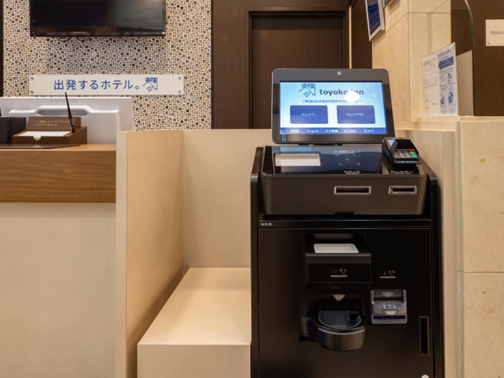 Toyoko Inn Tokyo-Eki Yaesu Kita-Guchi 37/45