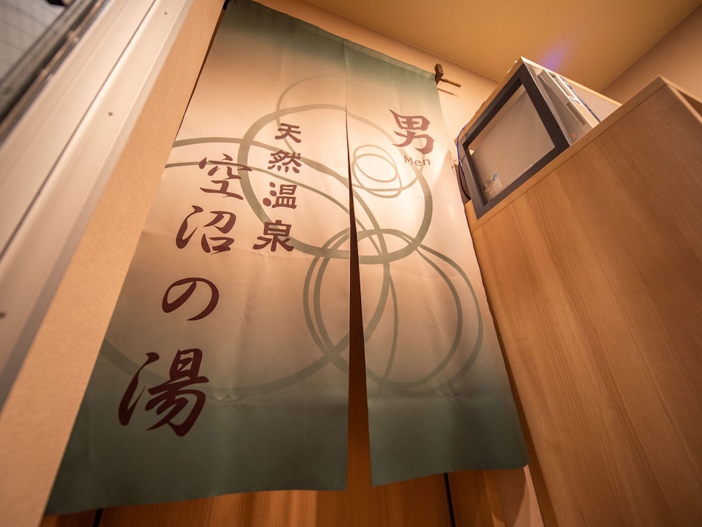 Super Hotel Sapporo Susukino 26/50