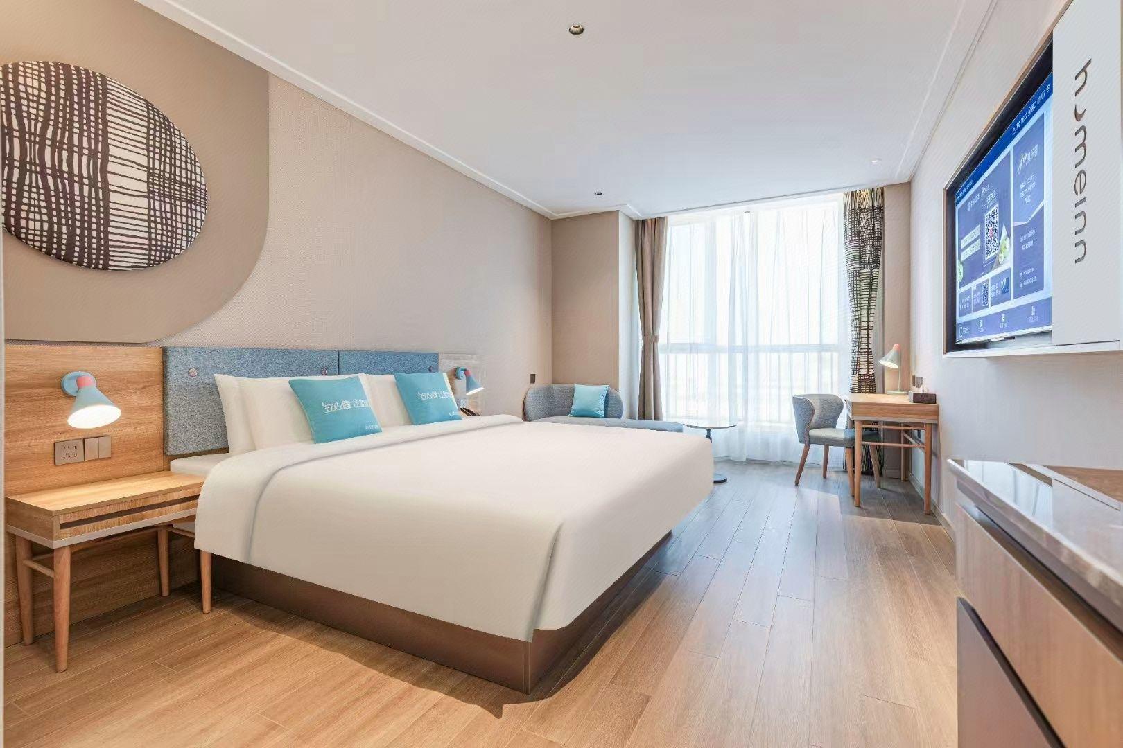 HomeInn Neo (Municipal Center Wuyishan Road Xuecheng District) 17/33