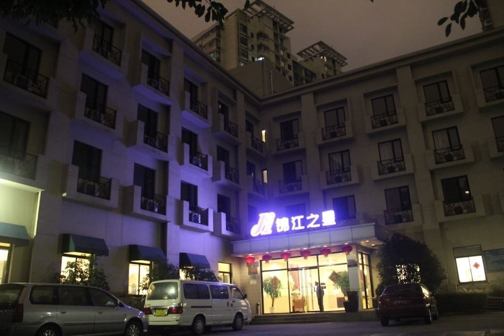 錦江之星 上海長寧店 写真3