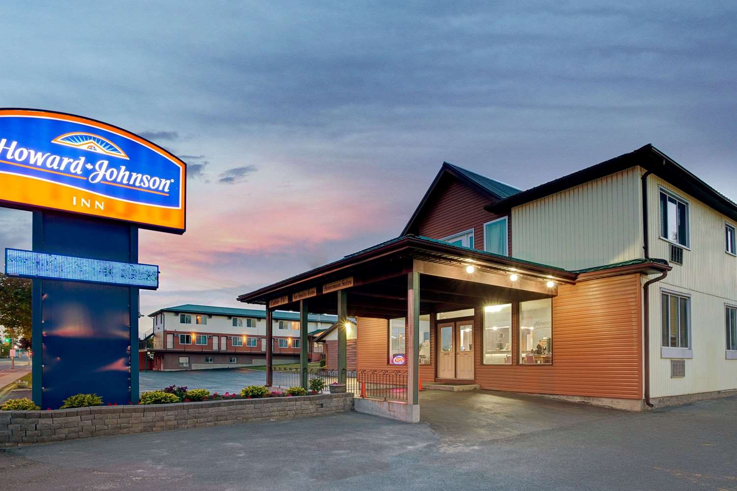 Howard Johnson by Wyndham Gananoque 2/30