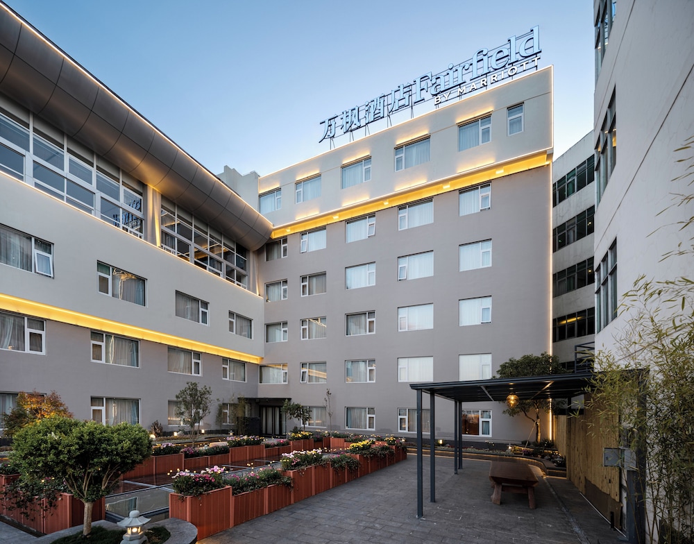 Fairfield by Marriott Lijiang Ancient Town 3/48