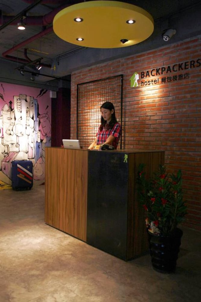 Backpackers Hostel-Ximending Branch 12/39