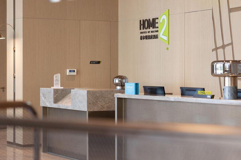 Home2 Suites by Hilton Liaocheng Dongchang 9/38