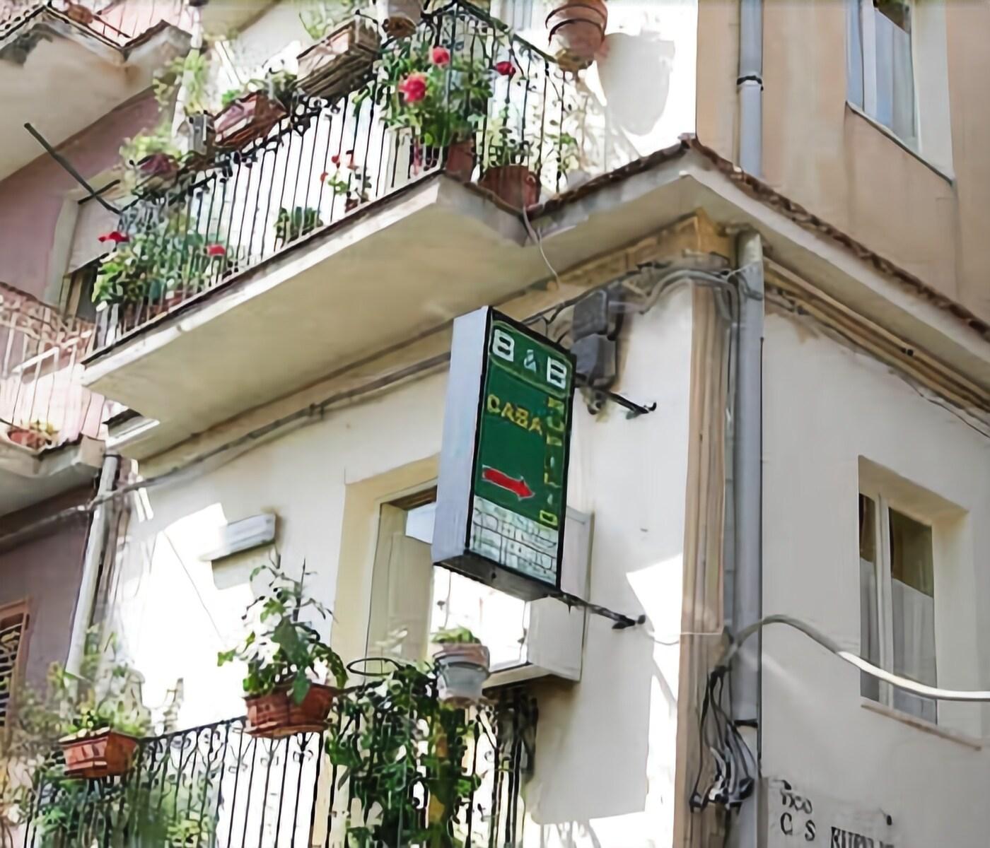 Casa Rupilio 3/19