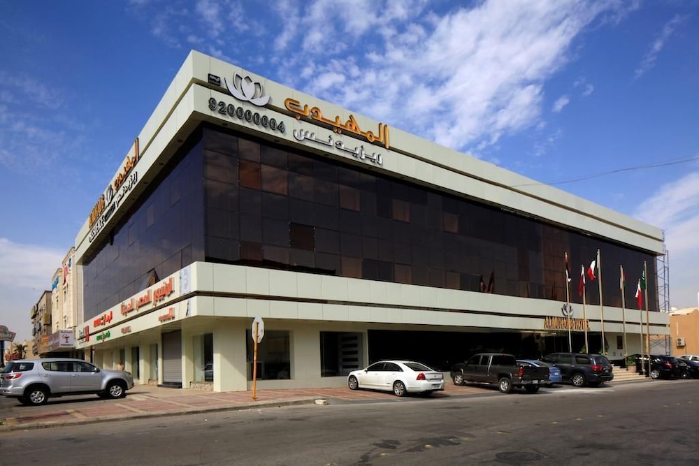 Almuhaidb Residence Altakhsosi photo5