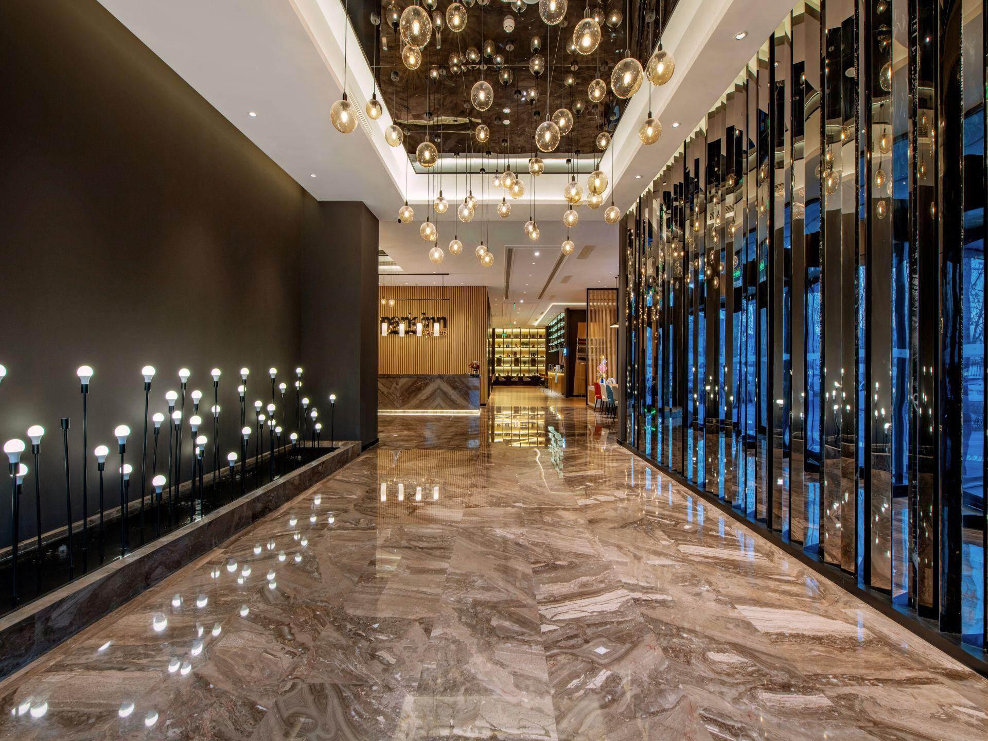 Park Inn by Radisson Beijing Tongzhou Universal Resort 39/41