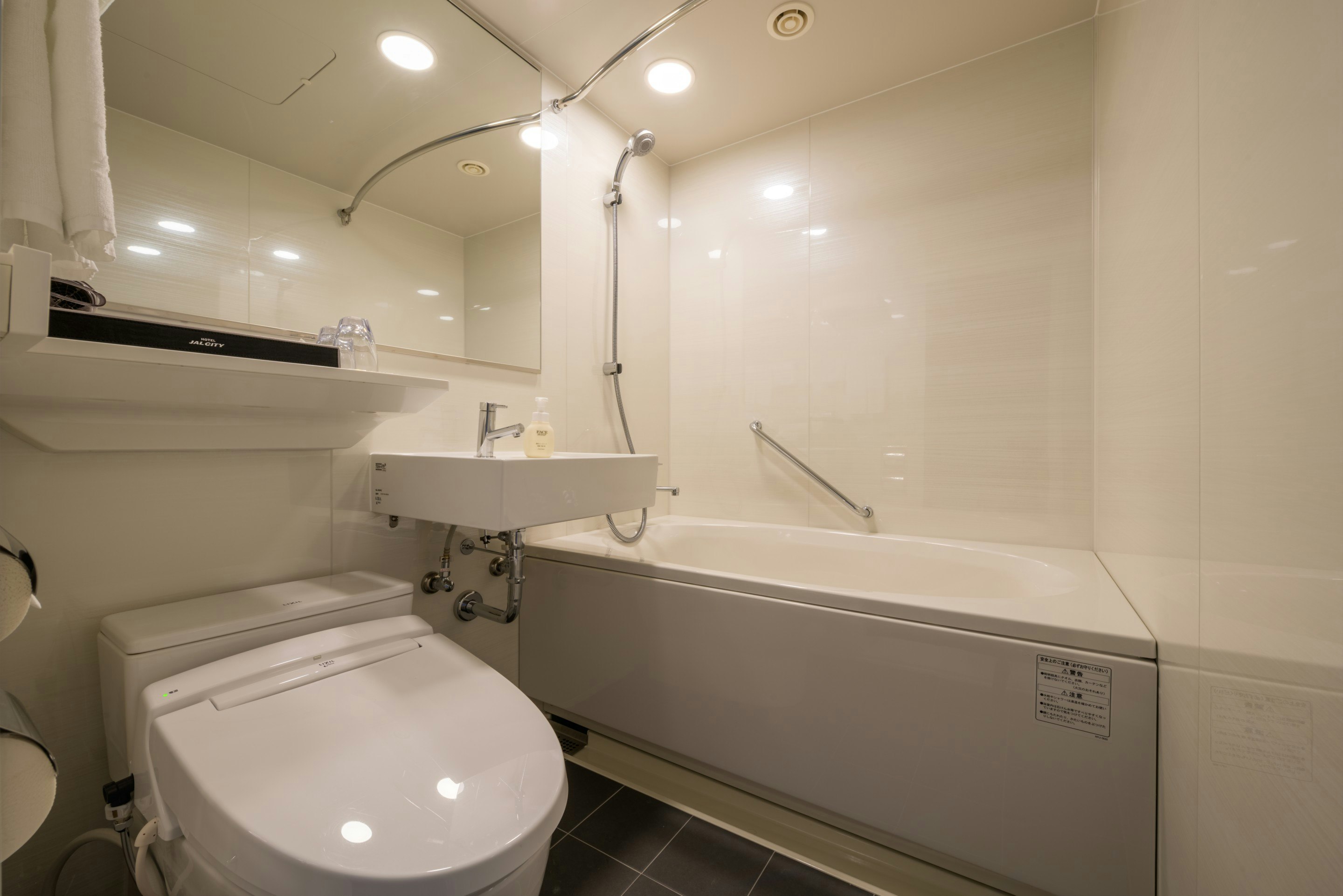 Hotel Jal City Sendai 48/49