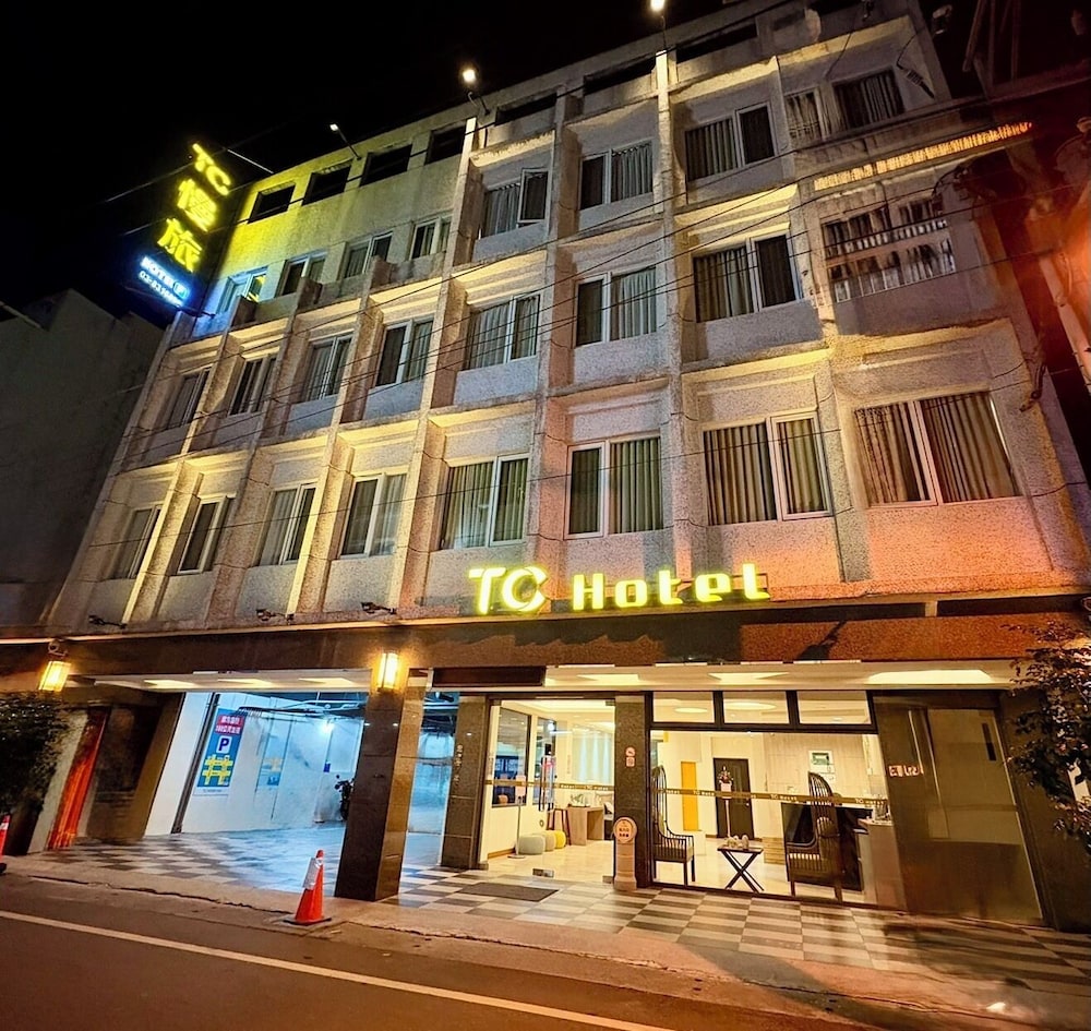 Fu Pin Hotel 3/50