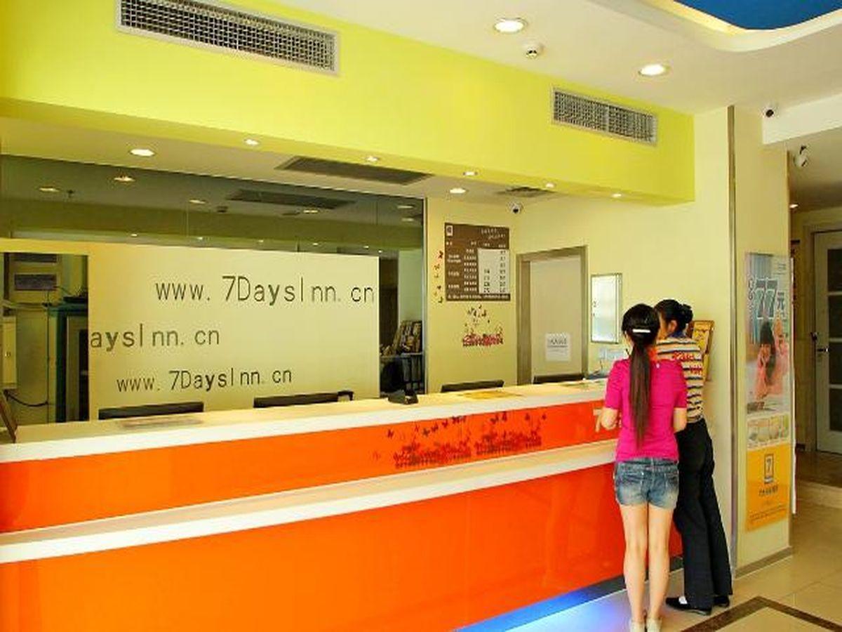 7 Days Inn (Shanghai Xinzhuang Metro Station) 14/52