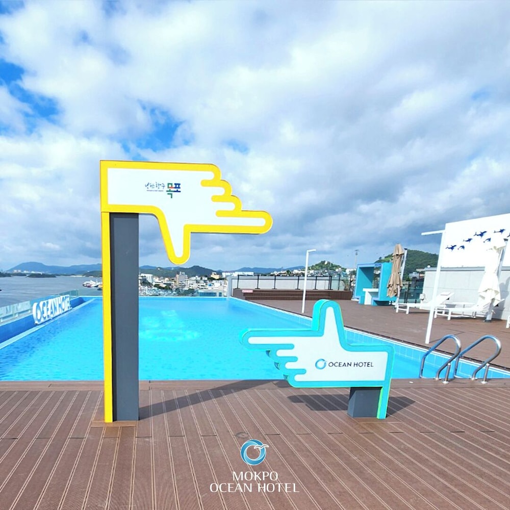 Mokpo Ocean Hotel 37/48