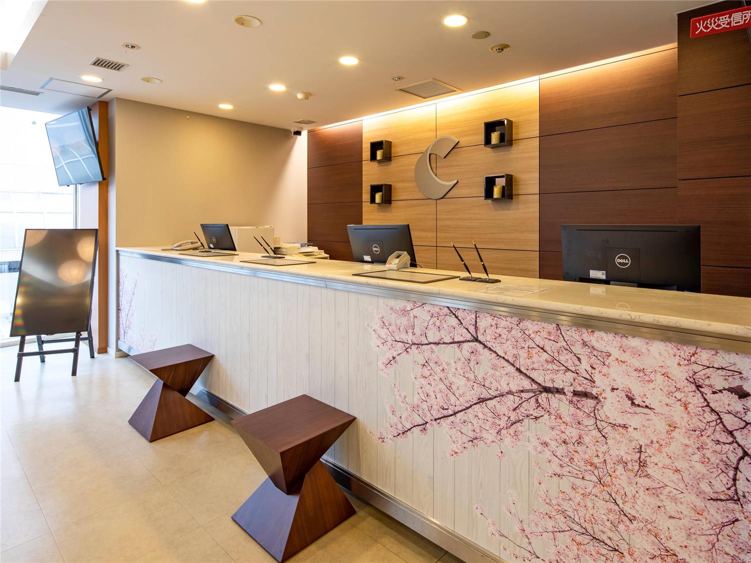 Comfort Hotel Akita 2/40