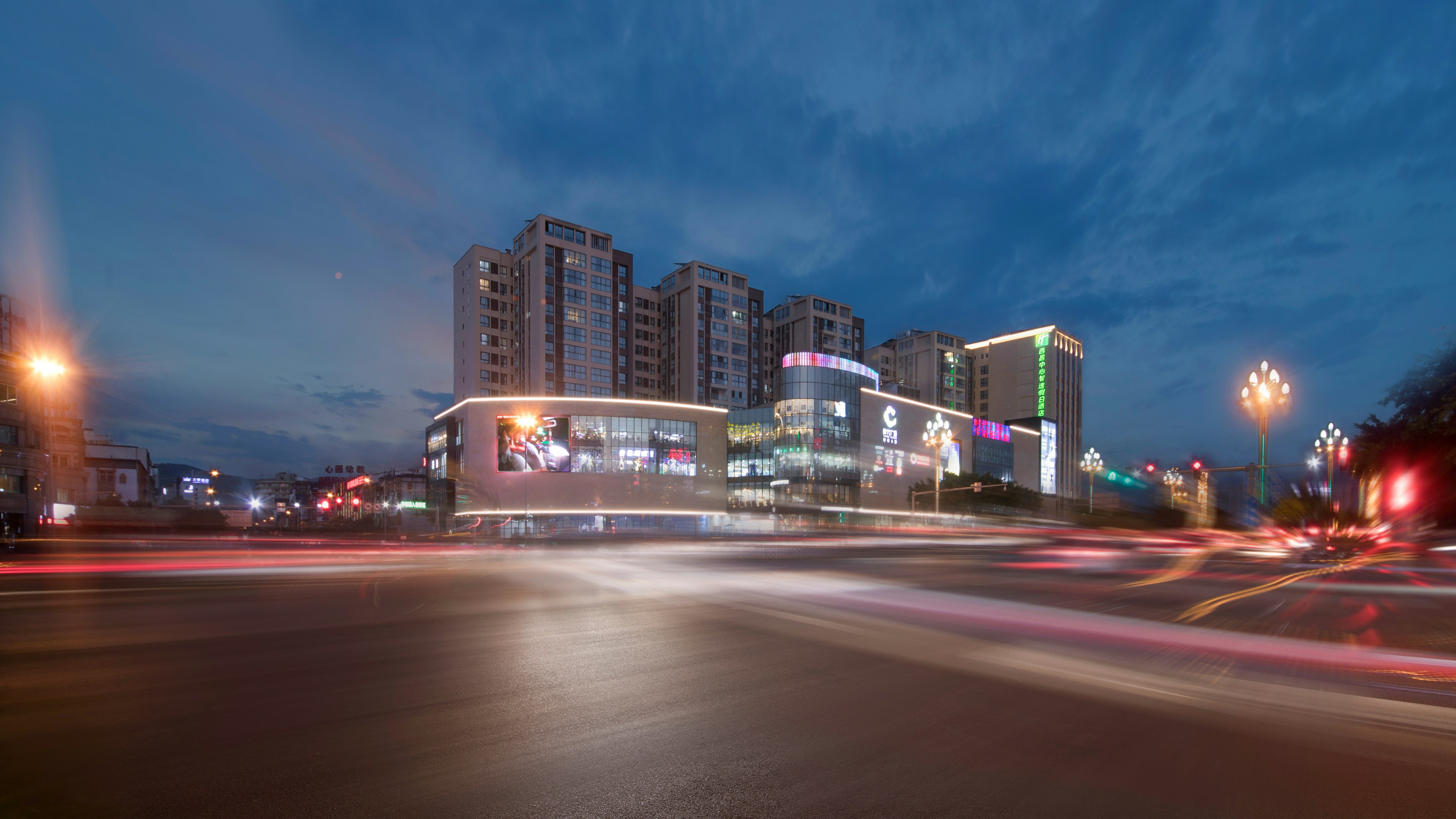 Holiday Inn Express Xichang City Center 46/47