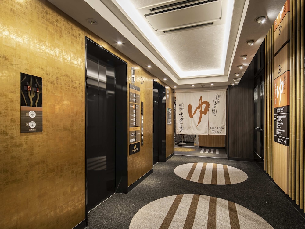 APA Hotel Nagoya Ekimae 13/50