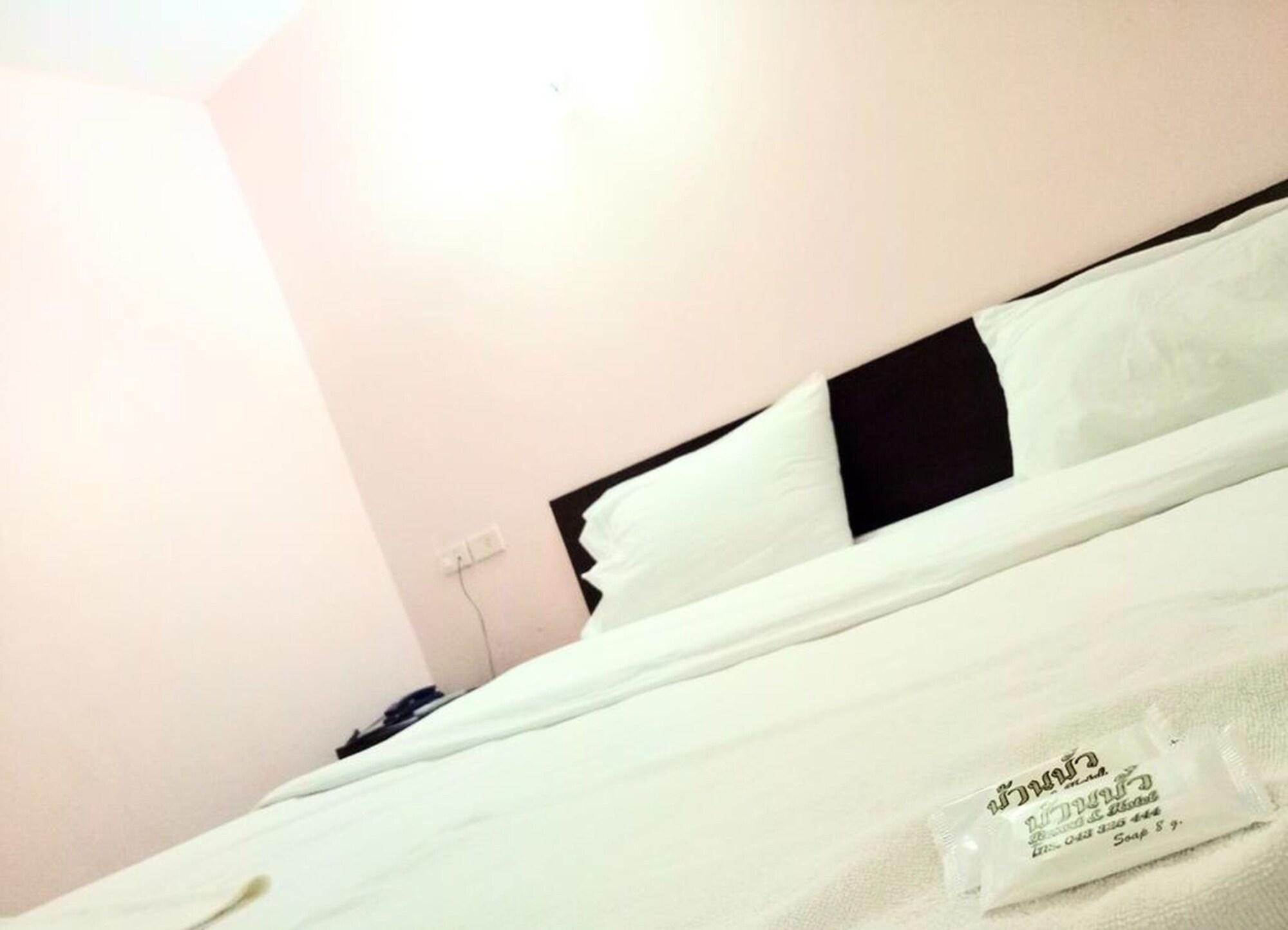 Ban Bua Resort & Hotel 6/15