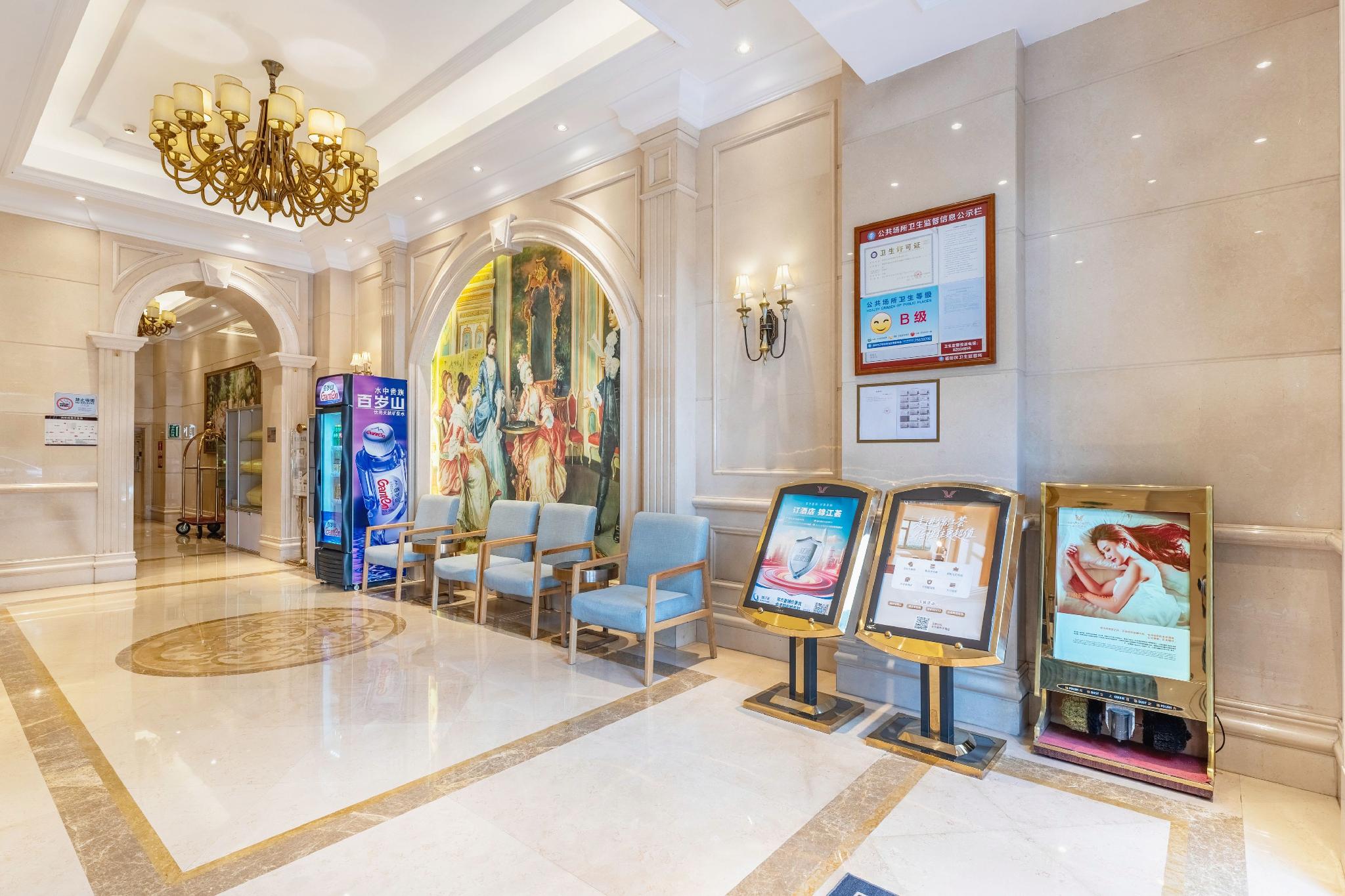 Vienna Hotel (Shenzhen Huaqiang North) 17/44