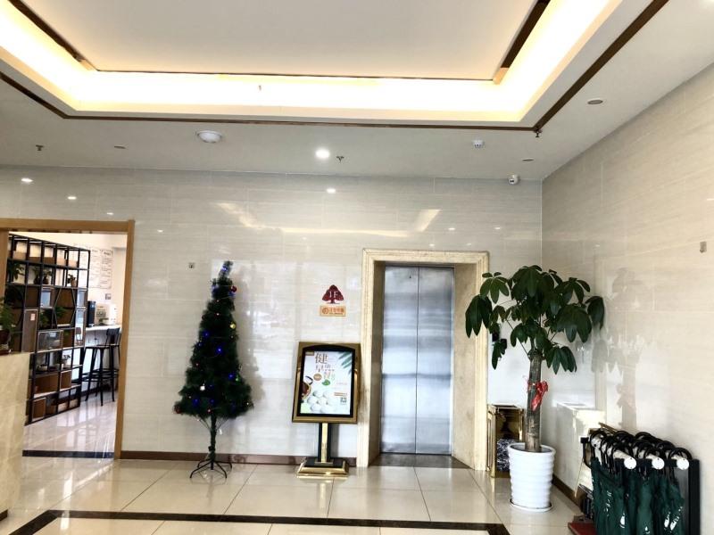GreenTree Inn Fuzhou Linchuan Yizhong 11/53