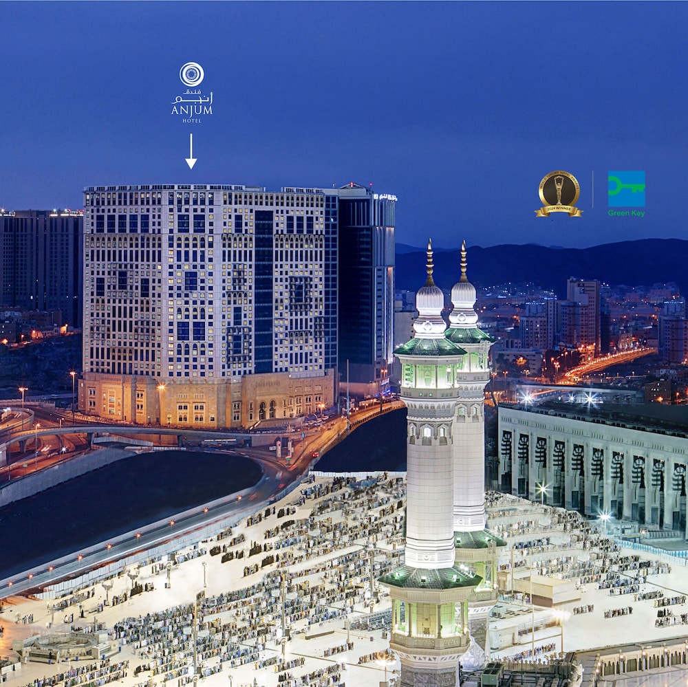 Anjum Hotel Makkah main