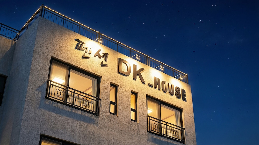 Dk House 1/38