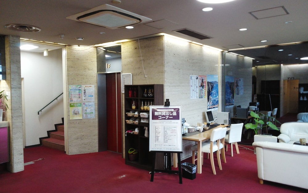 Hotel Miyako Hills Stationten 38/57