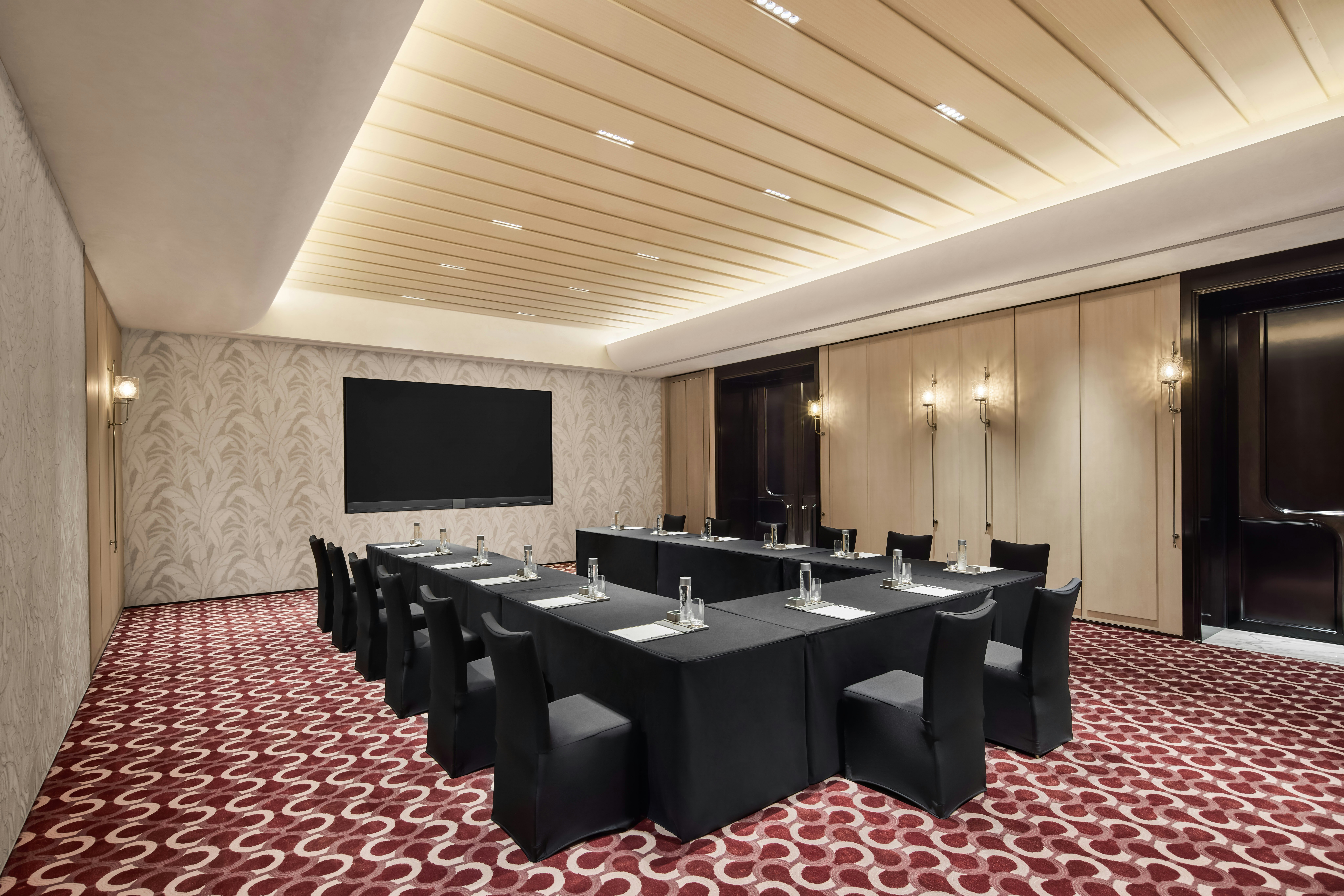 Waldorf Astoria Shanghai Qiantan 34/46