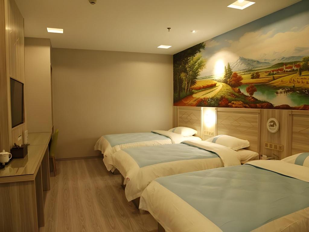 Shell Nanjing Yuhuatai District Meishan Town Wanghai Pedestrian Street Hotel 5/16