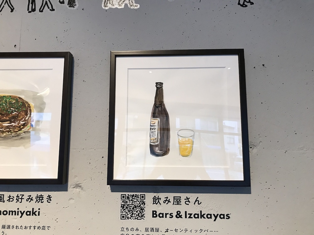 ENホテル広島 写真4