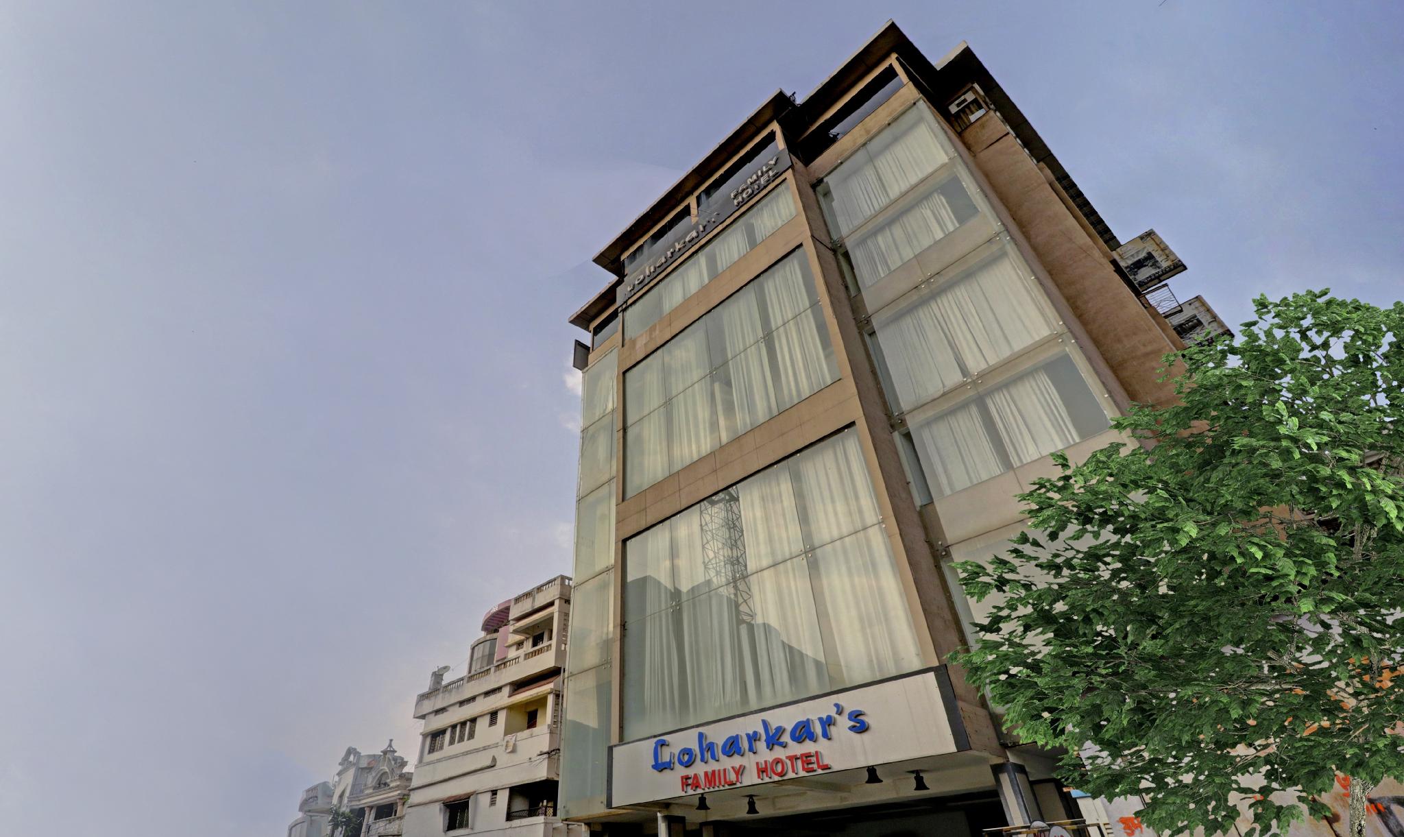 Oyo 5408 Loharkar's Family Hotel 1/34