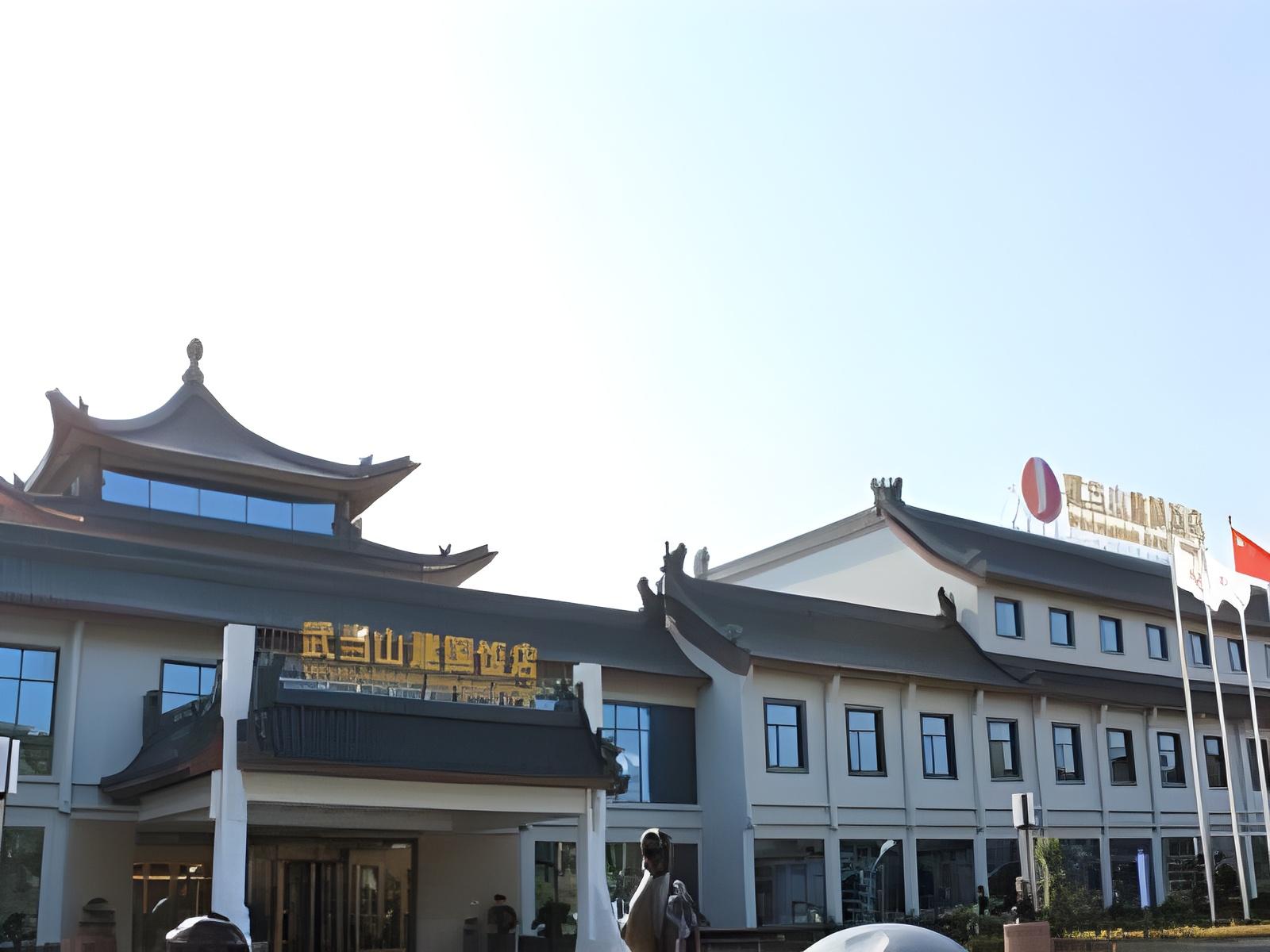 Jianguo Hotel 7/51