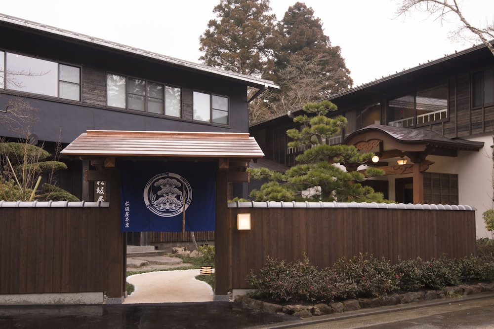 Matsuzakaya Honten 2/62