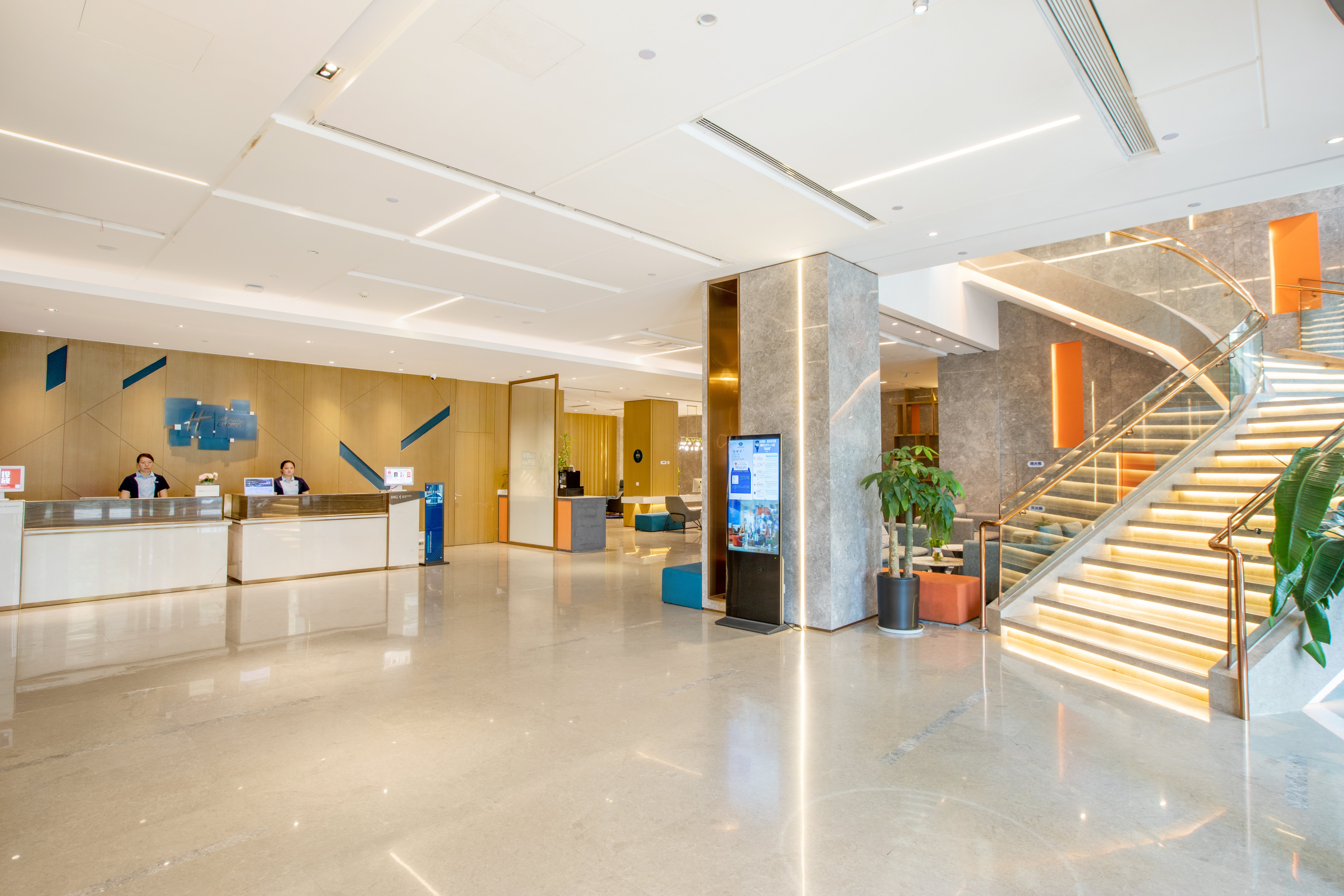 Holiday Inn Express Changzhou Xinbei 13/50