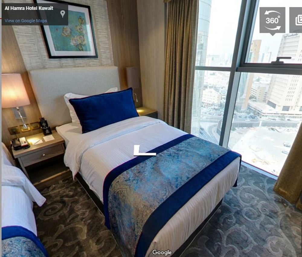 Al Hamra Hotel Kuwait 11/56