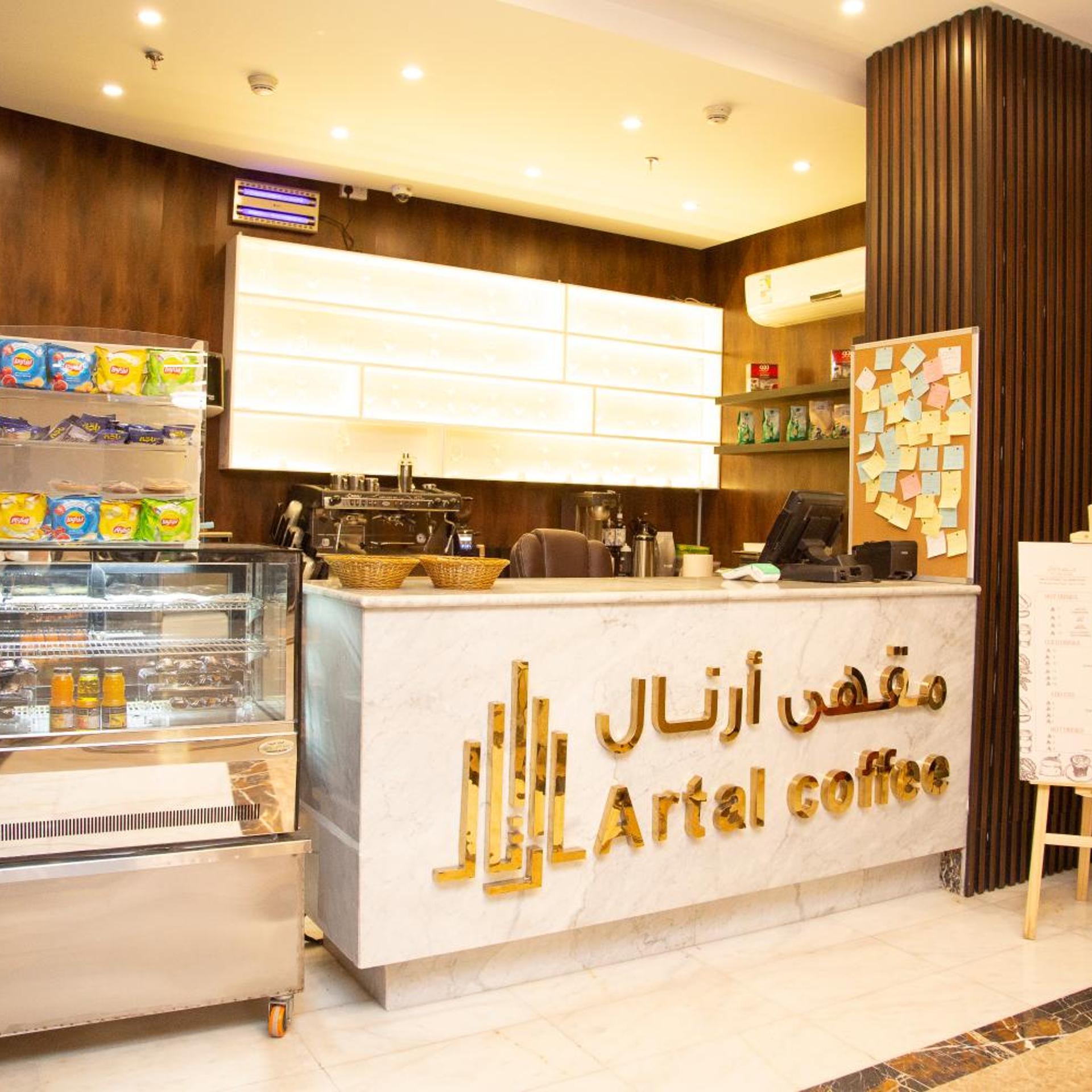 Artal Taiba Hotel 15/50