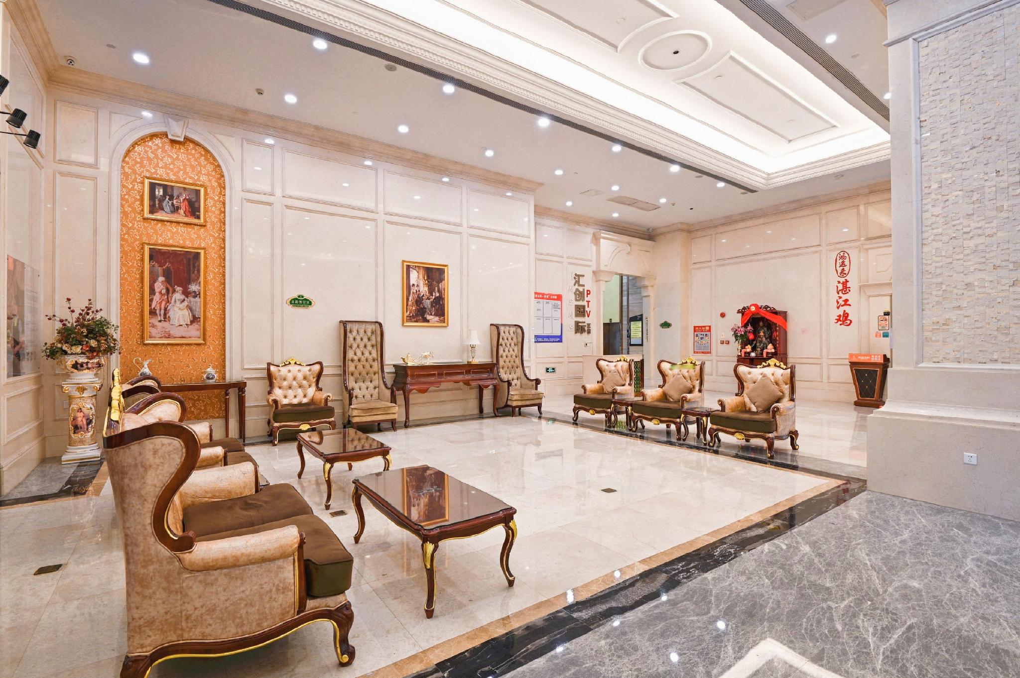Vienna International Hotel Guangzhou Airport 39/55