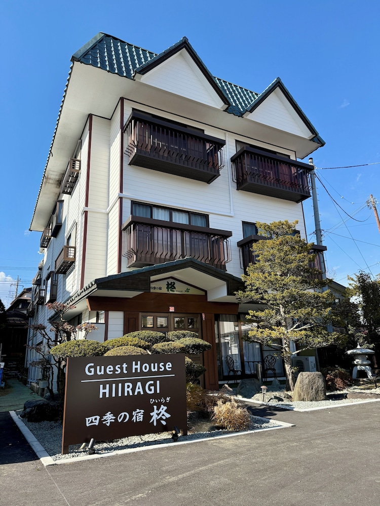 Guesthouse Hiiragi 2/87
